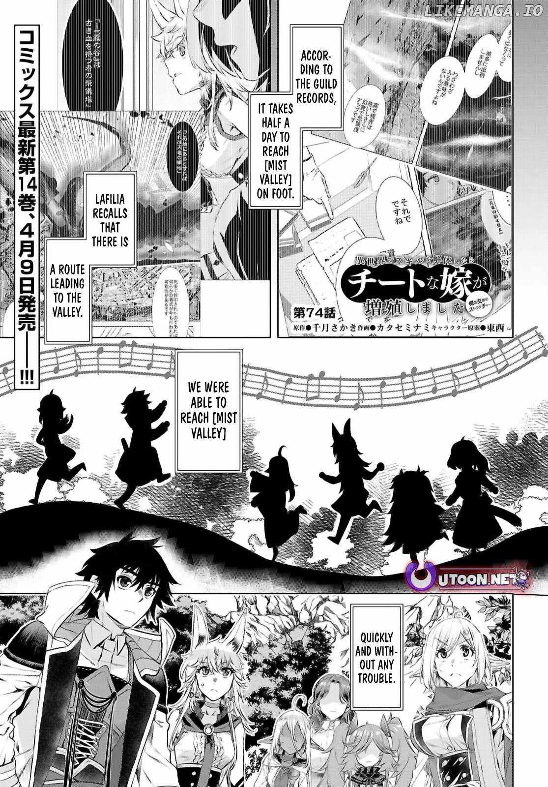Being Able to Edit Skills in Another World I Gained OP Waifus Chapter 74 2